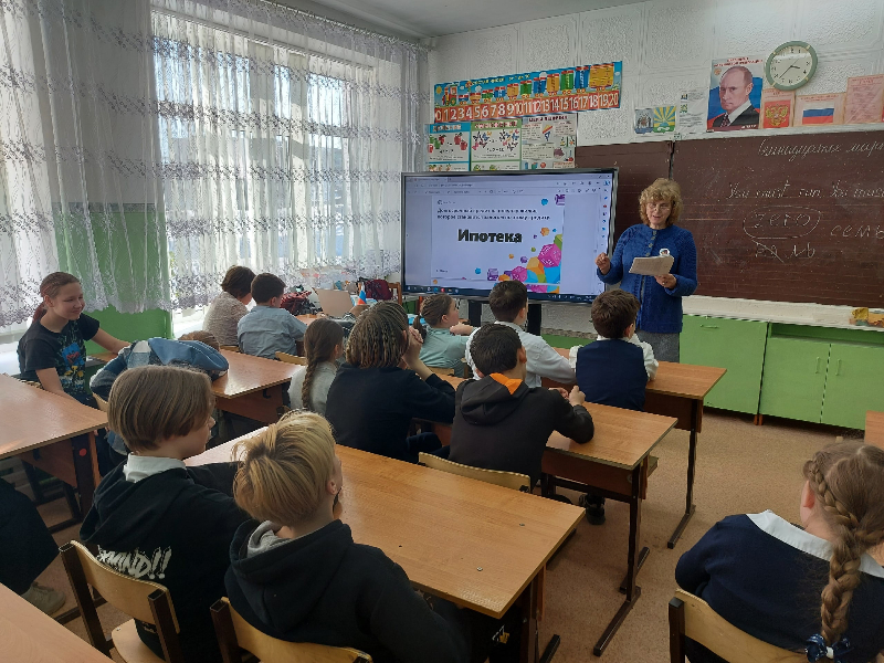 Игра &amp;quot;Финансовые ребусы&amp;quot;.