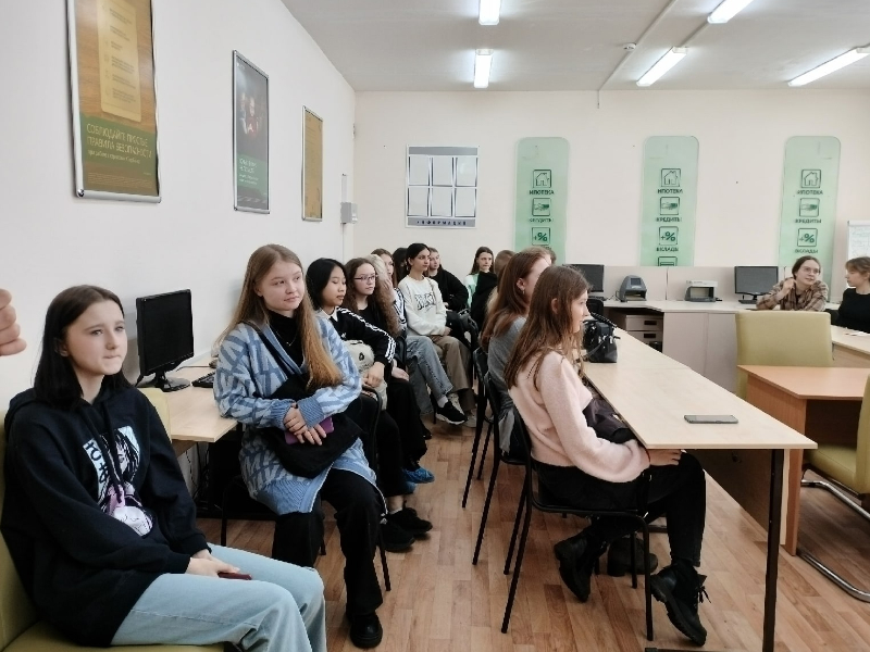 Профориентация.