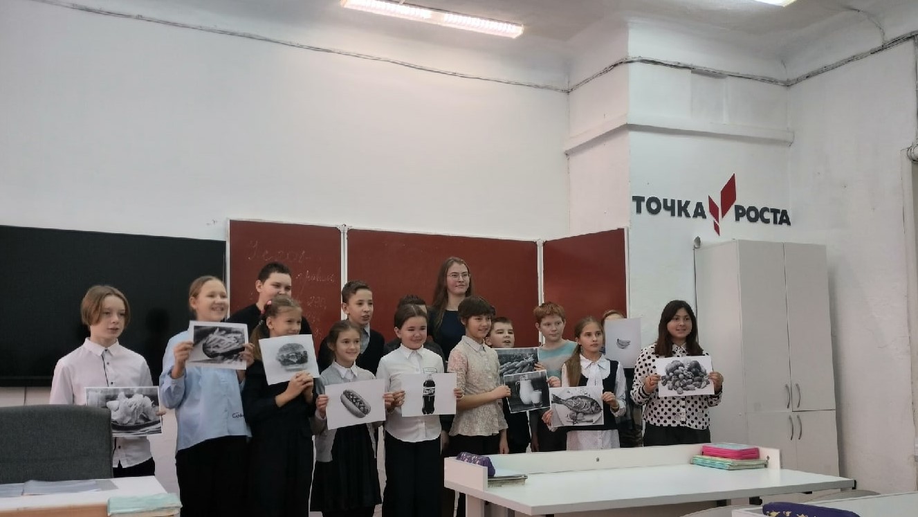 Точка роста: практическая часть «Здоровый образ жизни».
