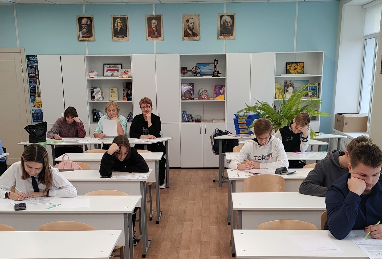 Олимпиада по физике.