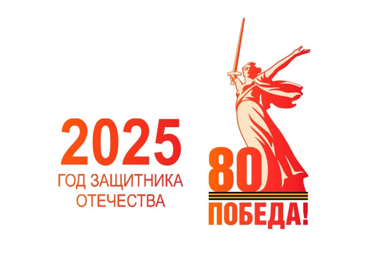Экскурсионные знакомства с залом "Время памяти".