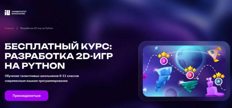 Уважаемые родители учеников 8-11 классов!.
