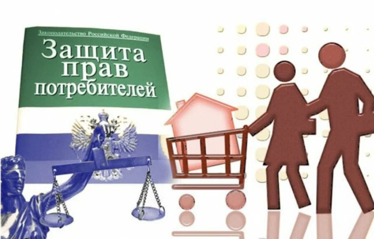 О защите прав потребителей при организации детского отдыха.